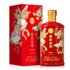 五粮液52度富贵吉祥-精致浓香型白酒（整箱） 商品缩略图2