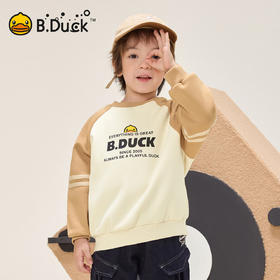 bduck小黄鸭童装男童卫衣加绒插肩袖儿童套头衫冬装上衣105-150 BF5531901