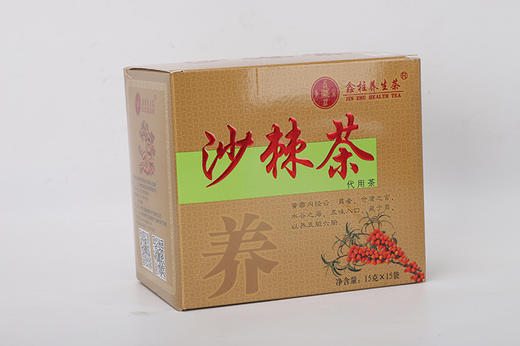 沙棘茶 调理胃部不适 15包/盒 商品图2