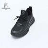 经典鲨2024年冬季新款百搭黑色男士加绒保暖平底跑步休闲鞋KW10-D55111 商品缩略图4