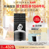 【30+抗老囤货装】养生堂年终囤货【礼遇季】 商品缩略图0