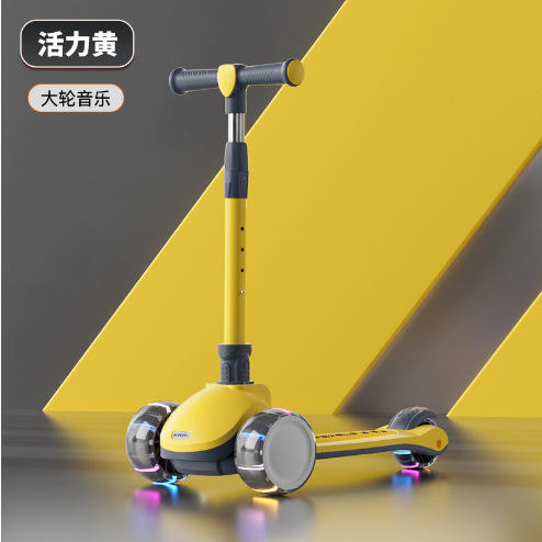 儿童滑板车音乐灯光三轮滑行车1-12岁可坐可滑三合一溜溜车滑板车 商品图9