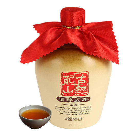 古越龙山绍兴黄酒清醇五年花雕酒 500ml 10.0%vol 商品图0