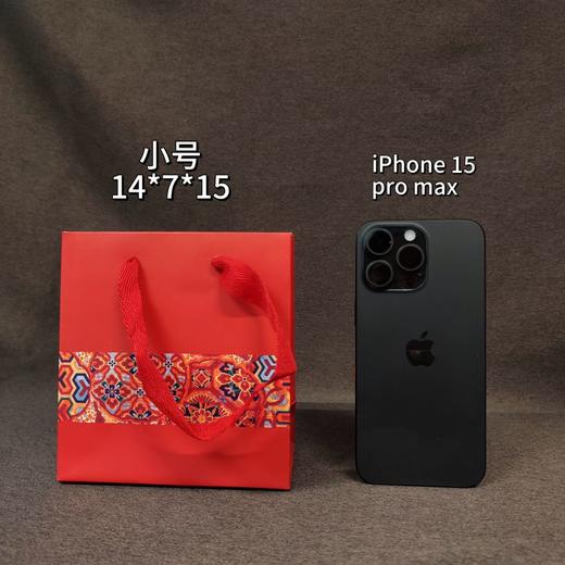 【红色礼品袋】手提礼品包装袋 商品图2