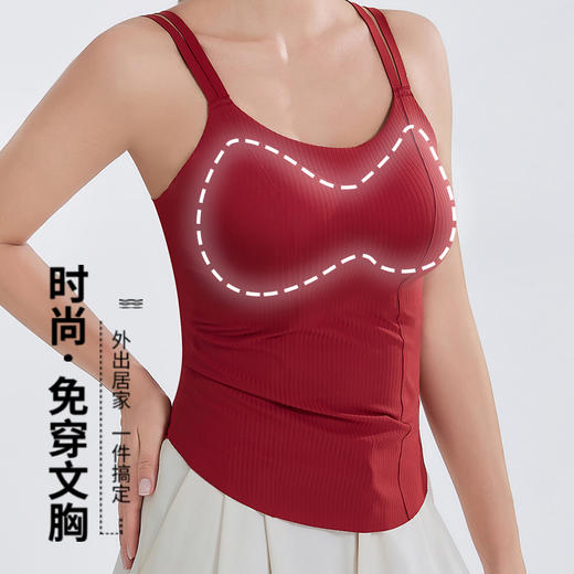 转运红【免穿文胸皮肤肌底背心】背心文胸二合一 大码本命年红色背心女带胸垫免穿文胸性感内搭打底内衣女士W2431# 商品图3
