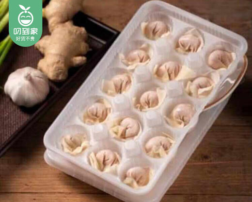 【预售-8月11日配送】仙游老字号来古扁食/1包（约30个，共200g）生产日期：25年4月 商品图1