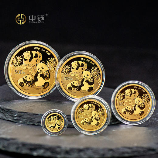 2025年熊猫金币 1克3克8克15克30克金猫 金套猫 商品图0