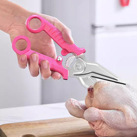 VELOSAN（温仑山）&芭比联名款芭比系列多功能厨房专用剪刀EVPR-01JDB01-G40