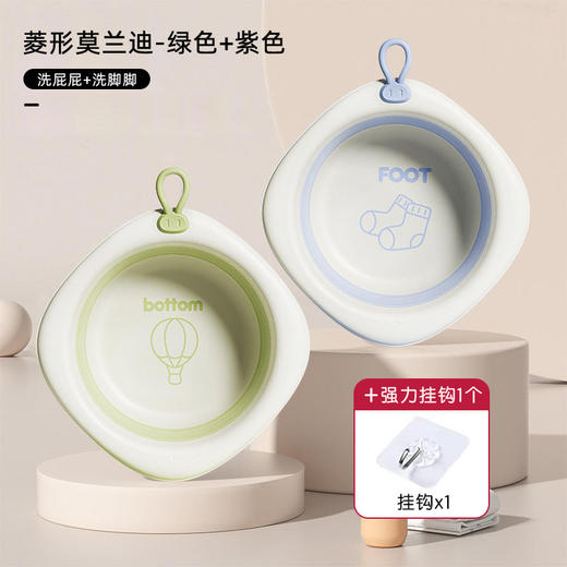 婴儿洗脸盆宝宝专用脸盆折叠盆新生婴幼儿童小盆子可折叠母婴用品 商品图6