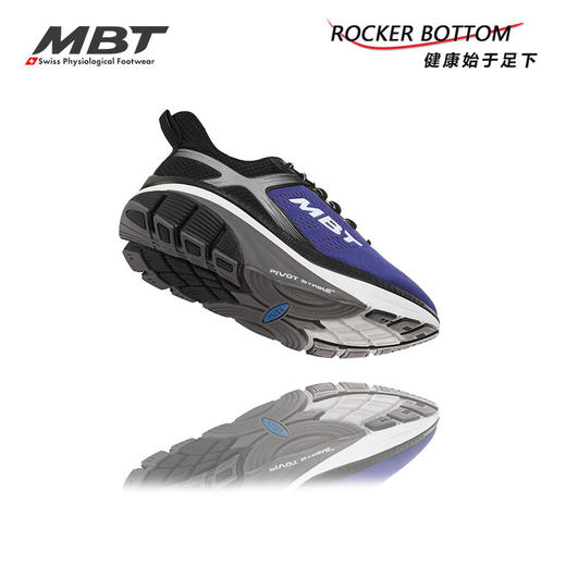 MBT足健康鞋男厚底足弓支撑 跑步鞋 足跟痛 缓解足跟压力 Z3000-2 商品图4