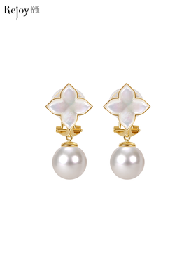 【天猫同款】悦甄 18K金Akoya珍珠贝母耳夹 四叶草