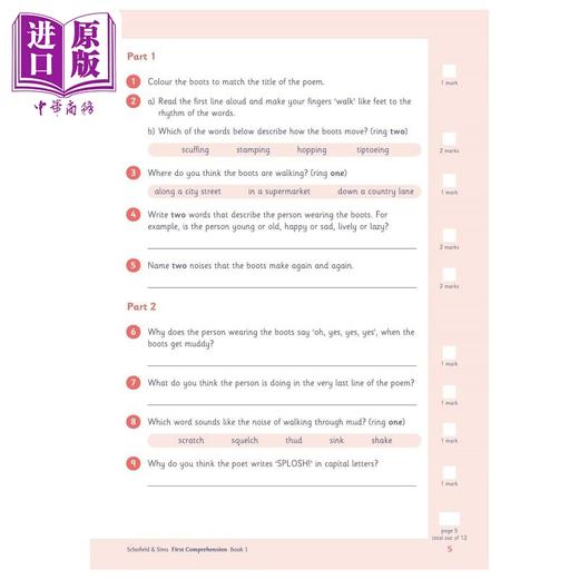 【中商原版】 英国S&S教辅 First Comprehension Book 1 初阶阅读理解 1  6-7岁适用 附电子答案  英文原版 英语阅读练习  商品图4