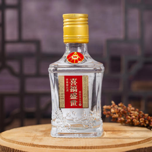 「五粮液股份出品 」 礼盒装 喜福盛世小酒 52度 100ml*5瓶 商品图5