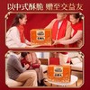 【半山超市】B座9F  三只松鼠坚果礼盒橙金款  1.51Kg 商品缩略图3