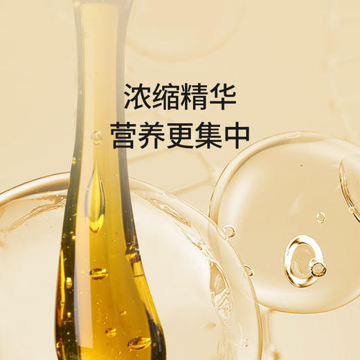 【正宗同仁堂品牌】北京同仁堂 造养青年 酸枣仁膏 150克 古法工艺 浓缩精华  SY 商品图7