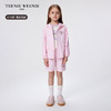 TeenieWeenie Kids小熊童装男女童宝宝时尚防晒凉感短裤TKTH256382I 商品缩略图1