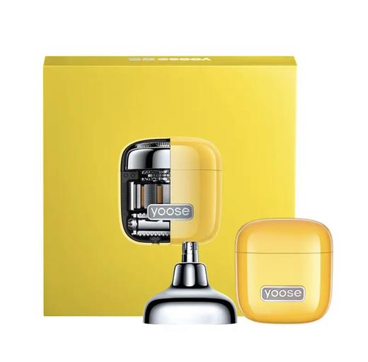 有色（yoose）电动剃须刀小魔方便携款鼻毛修剪器刮胡刀二合一生日礼物情人节圣诞节送男友老公胡须刀礼盒 电镀银【小魔方】 商品图5