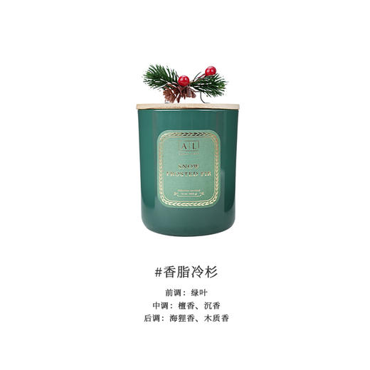 Aroma Light圣诞系列香薰蜡烛 商品图3