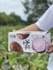 【分仓直发包邮】荔浦芋头5斤（3-4个装） 商品缩略图1
