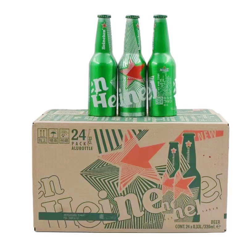 荷兰进口喜力铝瓶帕克 330ml*24瓶
