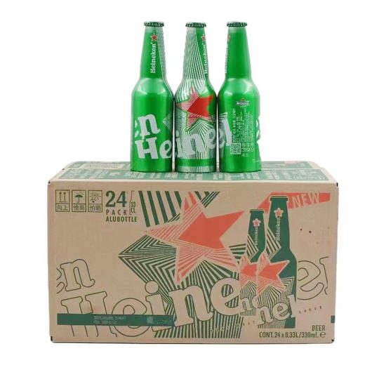 荷兰进口喜力铝瓶帕克 330ml*24瓶 商品图0