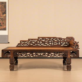 清 红木透雕螭龙纹贵妃榻