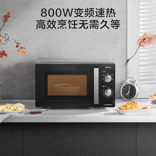 美的(Midea)变频微波炉 双旋便捷操作 五档火力速热 360°转盘加热 20L精巧容量 微碳系列PM20A1 商品图3