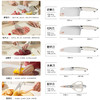 VELOSAN温仑山瓷光奶油刀具套装VE075-WW01 商品缩略图9