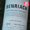 本利亚克（Benriach）2010-10年PX雪莉单桶单一麦芽苏格兰威士忌（桶号：2738） 商品缩略图4