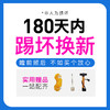小李子正品李质造专业赛级训练足球热粘合5号球稳定耐踢脚感舒适 商品缩略图4