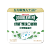 绿箭 冰川薄荷味爆珠口香糖 33g/盒 商品缩略图0