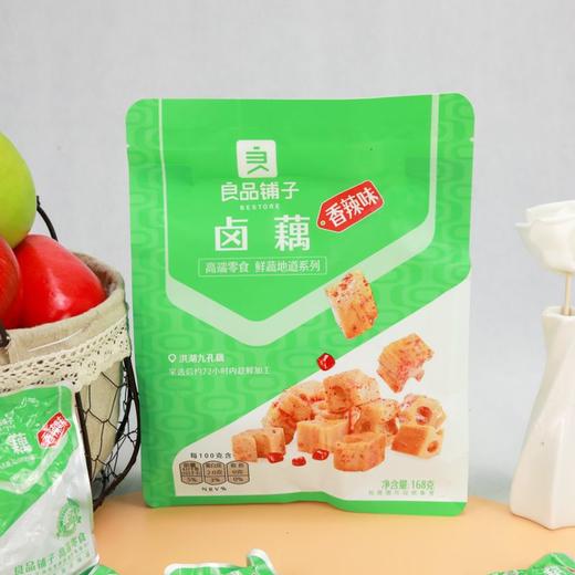 良品铺子 香辣味卤藕 168g/袋 商品图5