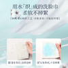 日用百货- 植护一次性洗脸巾悬挂抽取式绵柔巾超大包卸妆绵 商品缩略图3