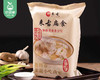 【预售-8月11日配送】仙游老字号来古扁食/1包（约30个，共200g）生产日期：25年4月 商品缩略图3