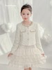 【预售】瑶光礼服裙 商品缩略图0