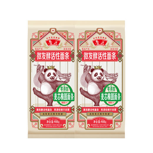 鲁花熊猫麦芯椭圆面条*2*400G 商品图0