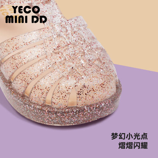 YECOMINIDD儿童闪粉罗马鞋宝宝凉鞋女童沙滩鞋洞洞鞋YECO24-02 商品图3