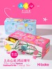 Hibake 上点心 随心礼盒装【福利品】 商品缩略图1