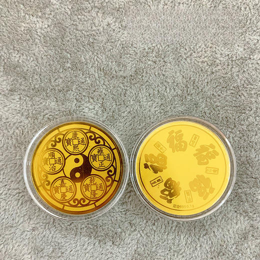 六鑫珠宝 足金999公主请发财财神黄金手机贴 商品图8