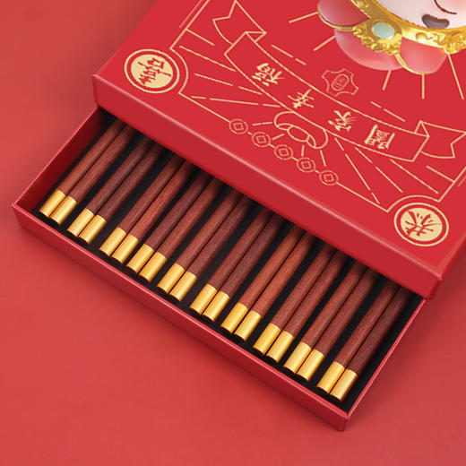 财神盒红檀木金福字筷子 商品图2