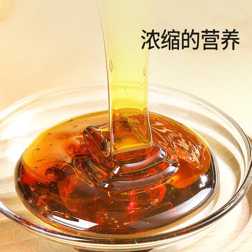 【99元任选3件】【正宗同仁堂品牌】北京同仁堂 造养青年 桂圆人参红枣膏 150克 古法工艺 浓缩精华  SY 商品图6