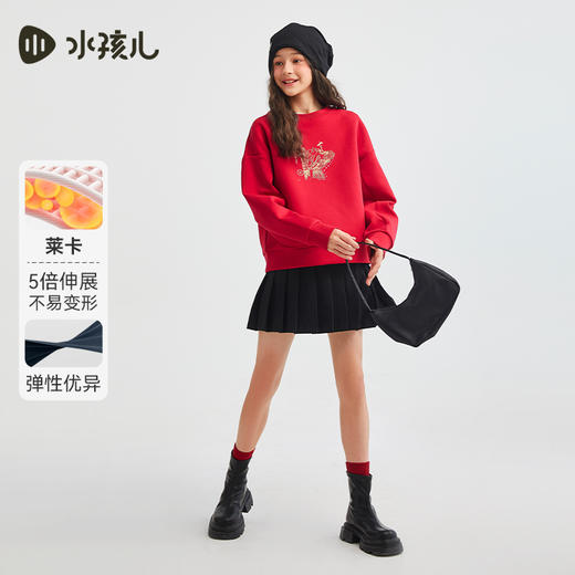 水孩儿童装女童卫衣中大童上衣运动休闲红色新年保暖圆领弹性时尚宽松 商品图2