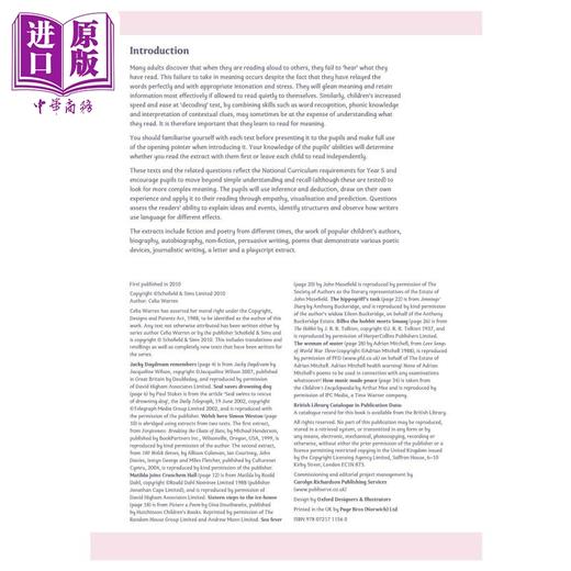 【中商原版】英国S&S教辅KS2 Comprehension Book 3 KS2 阅读理解 3  9-10岁适用 附电子答案  英文原版 英语阅读练习 商品图1