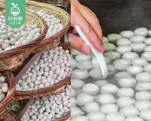 手打马鲛鱼丸（500g/包）生产日期: 4月1日 商品图3