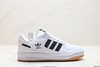 阿迪达斯Adidas Forum Low CL三叶草低帮休闲运动板鞋HO4903男女鞋 商品缩略图0