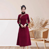 新中式高端改良2024新款国风秋冬红色大码九分袖旗袍GY-1501 商品缩略图1