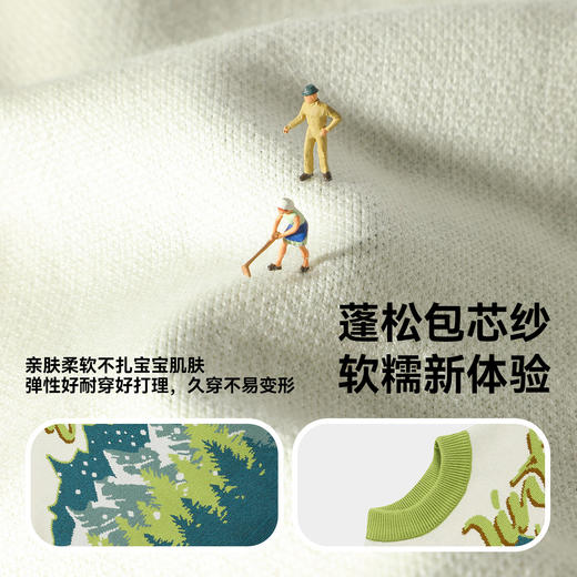 bduck小黄鸭童装男童毛衣冬季儿童半高领针织衫小童毛衫105-150 BF5532091 商品图3