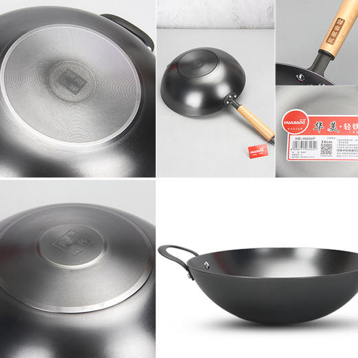 胖东来同款铸铁锅【华邦华美真 圆底/平底 铸铁炒锅❤️带盖】无涂层防锈锅，用起来更安心~无涂层老式家用，炒菜锅，老式生铁锅轻型锅32、34、36厘米直径可选 商品图5