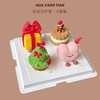甜品礼盒A套餐 商品缩略图0