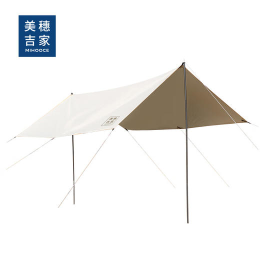 美穗吉家 长方银胶防晒天幕 300X450cm 商品图5